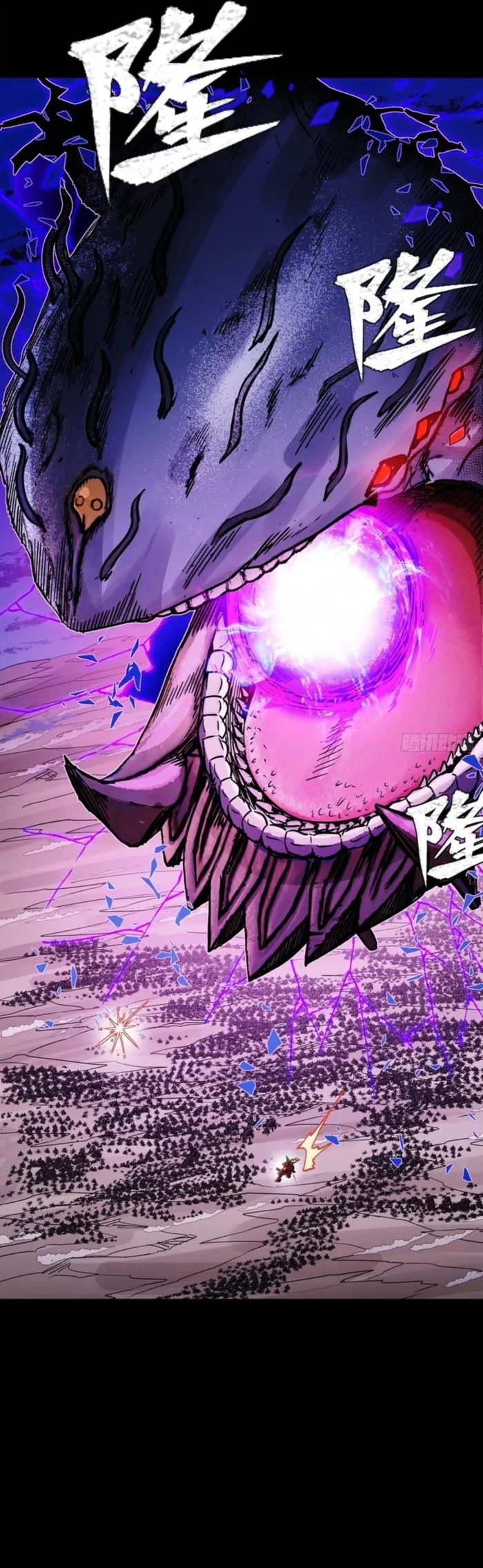 Legend of Star General Chap 336 - Next Chap 337