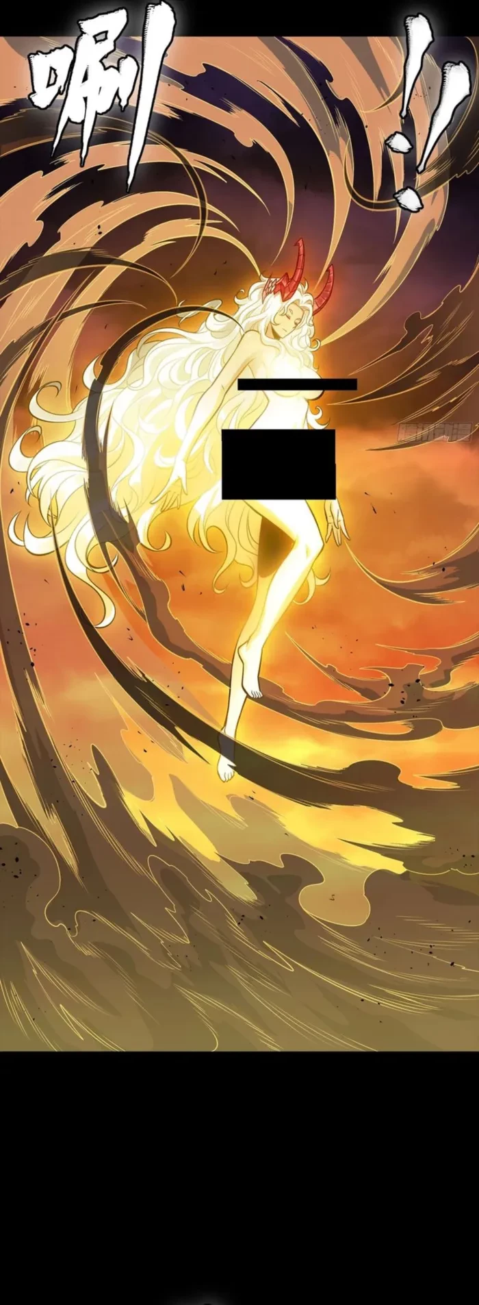 Legend of Star General Chap 336 - Next Chap 337