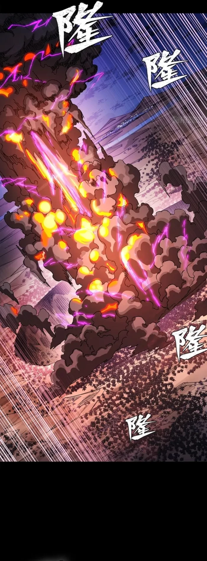 Legend of Star General Chap 336 - Next Chap 337