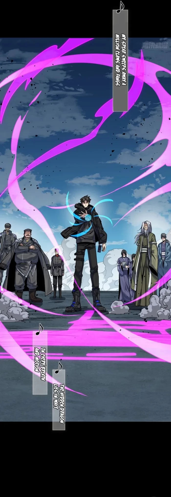 Legend of Star General Chap 335 - Next Chap 336