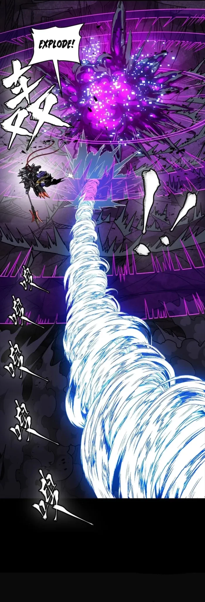 Legend of Star General Chap 334 - Next Chap 335