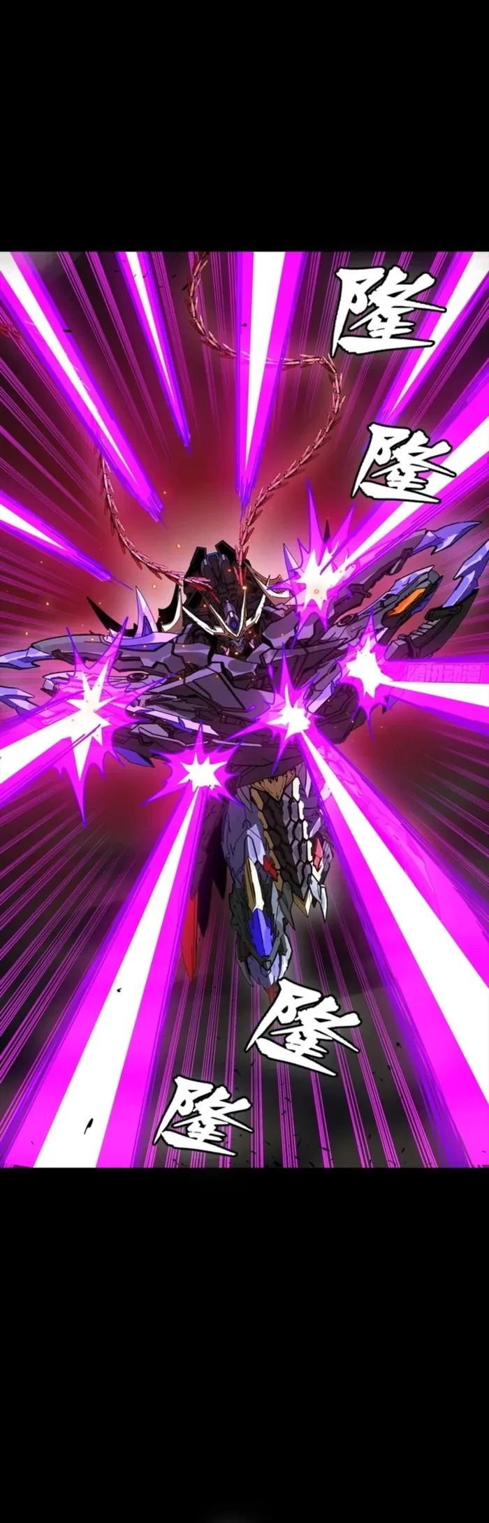 Legend of Star General Chap 334 - Next Chap 335