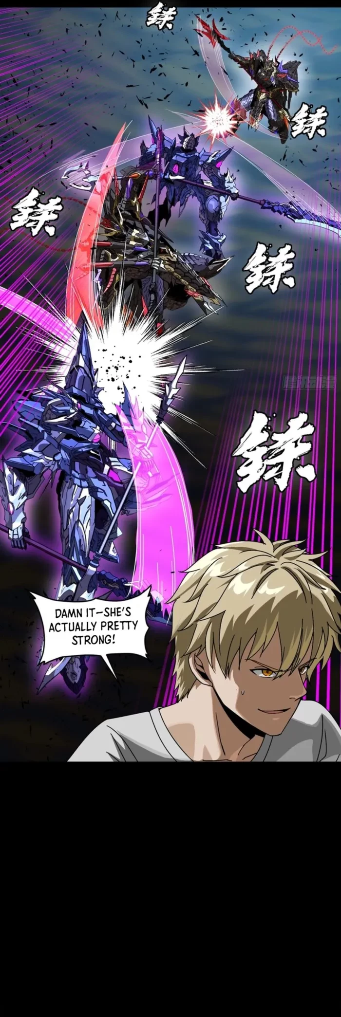 Legend of Star General Chap 334 - Next Chap 335