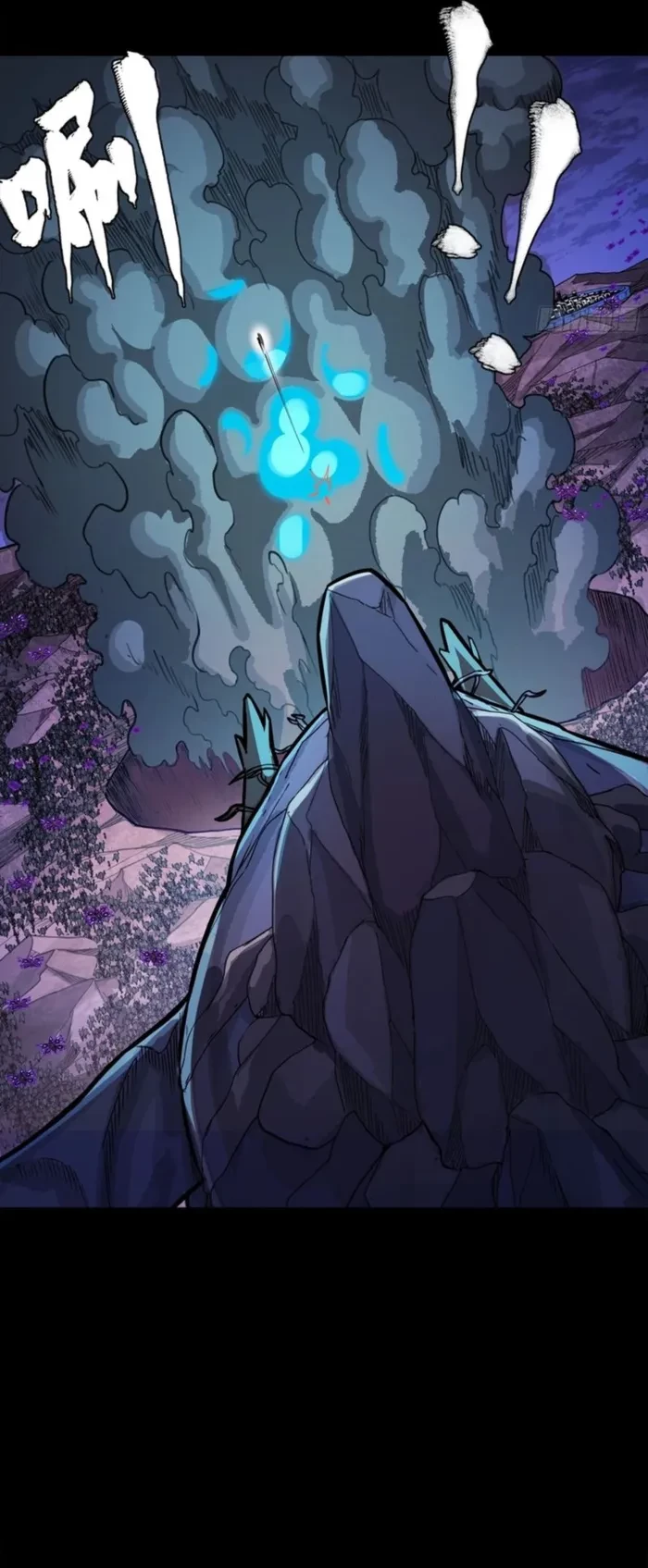 Legend of Star General Chap 337 - Next Chap 338