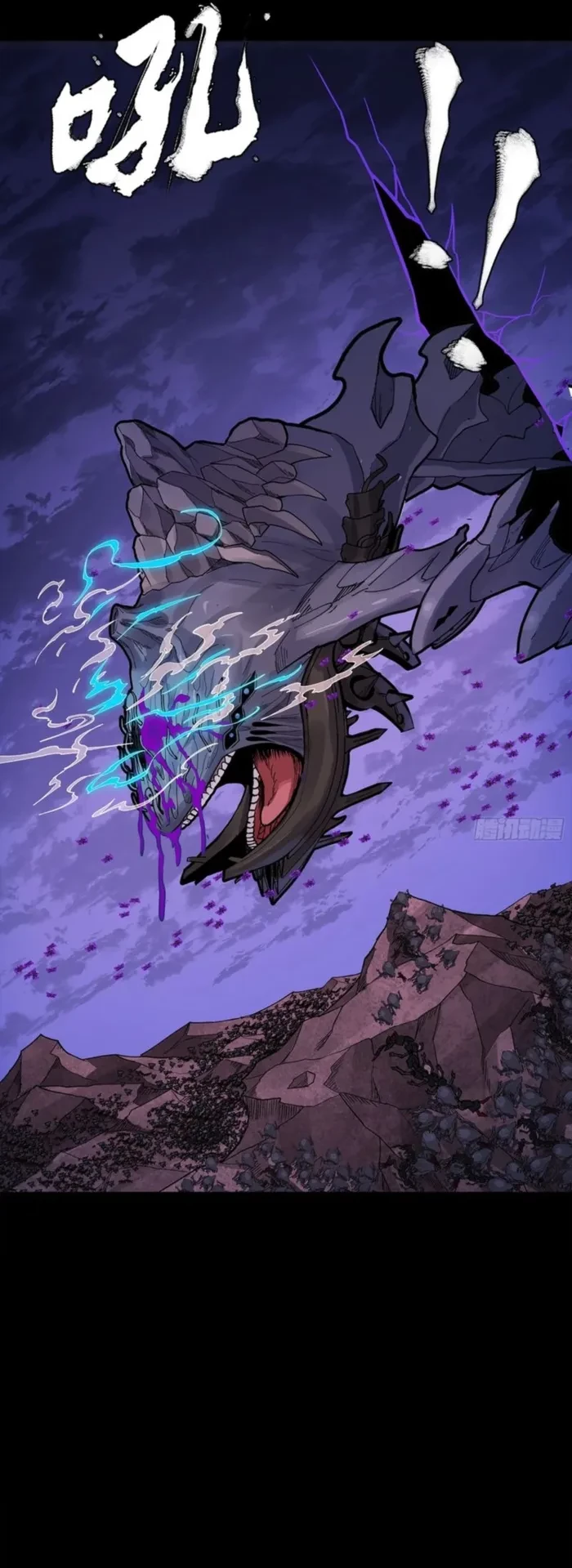 Legend of Star General Chap 337 - Next Chap 338