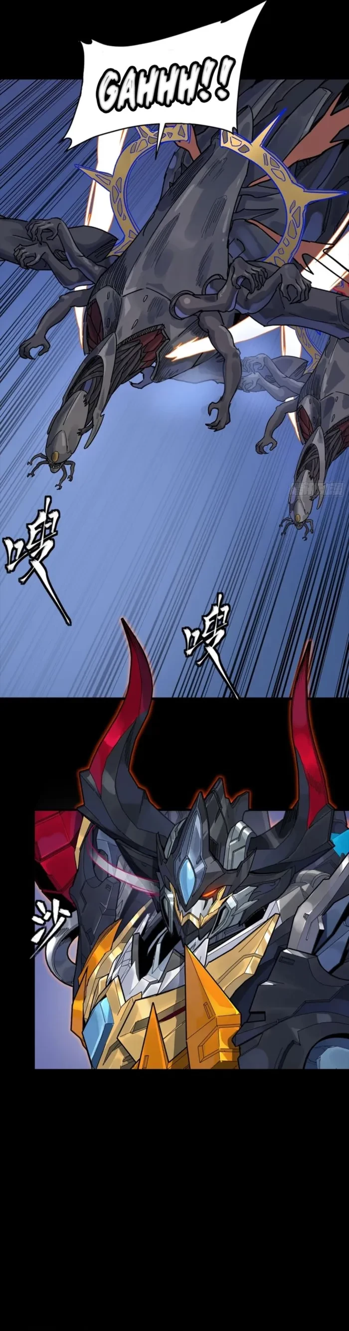 Legend of Star General Chap 337 - Next Chap 338