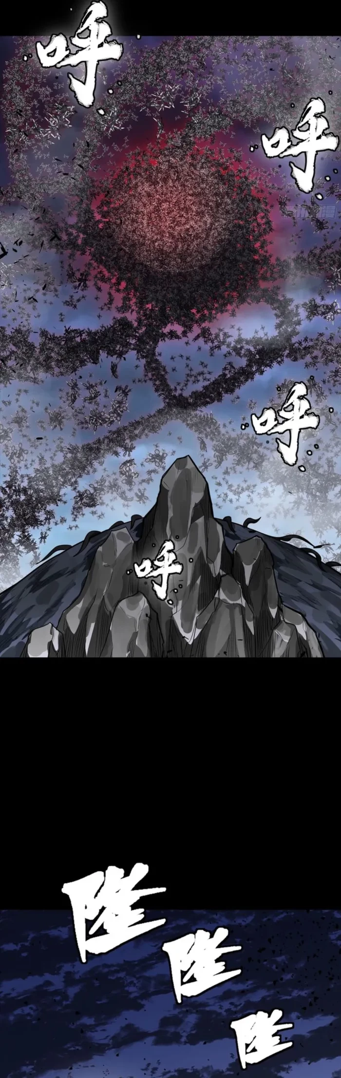 Legend of Star General Chap 337 - Next Chap 338