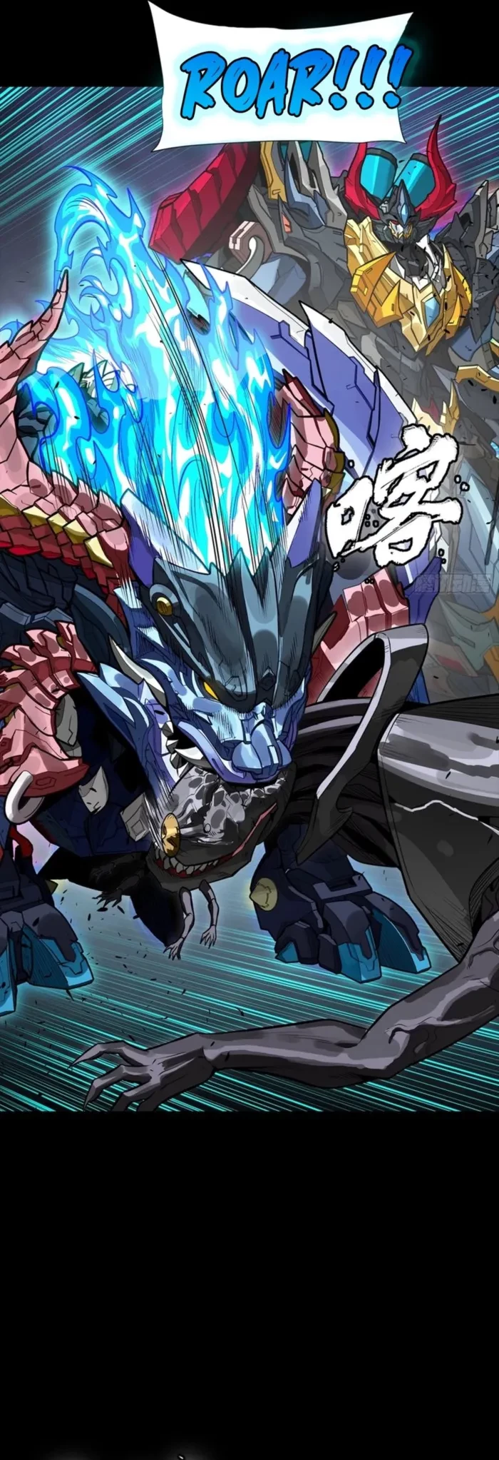 Legend of Star General Chap 337 - Next Chap 338