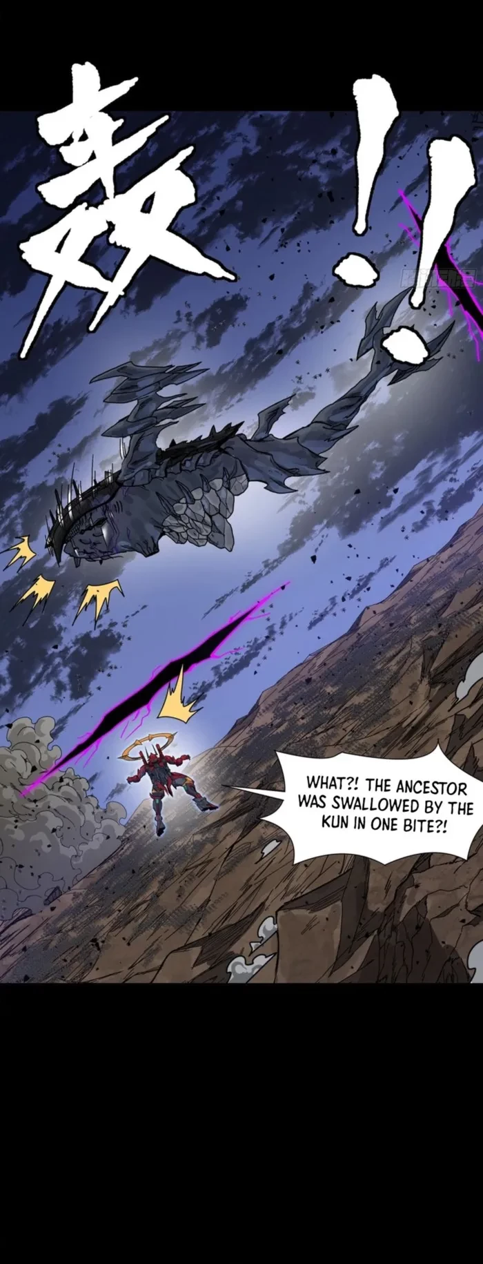 Legend of Star General Chap 337 - Next Chap 338