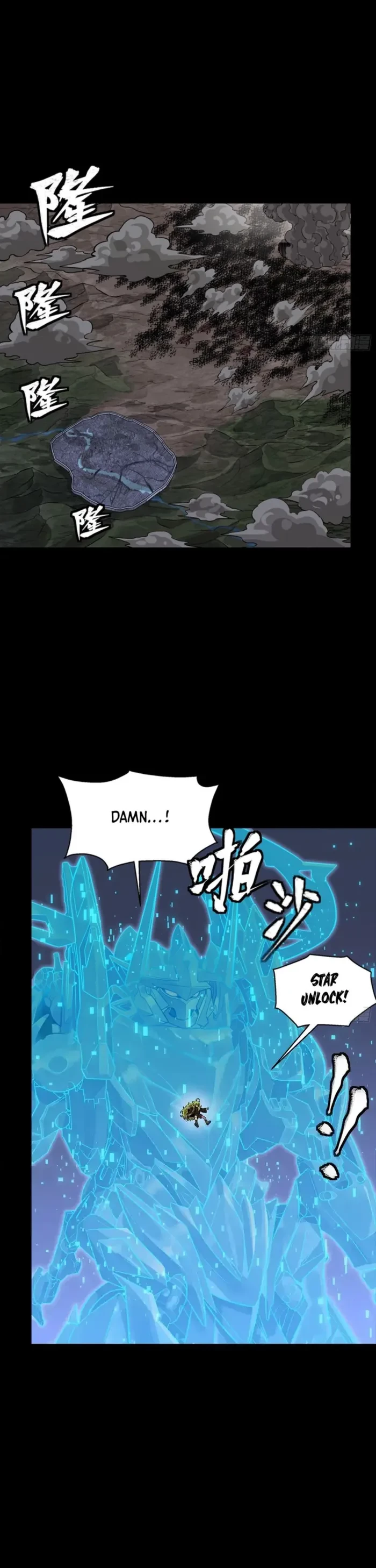 Legend of Star General Chap 337 - Next Chap 338