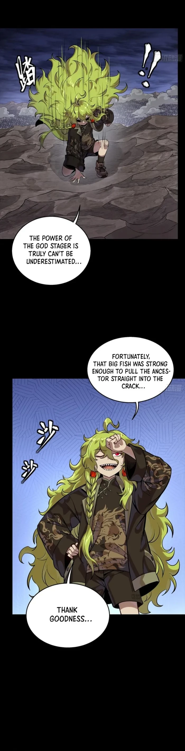 Legend of Star General Chap 337 - Next Chap 338