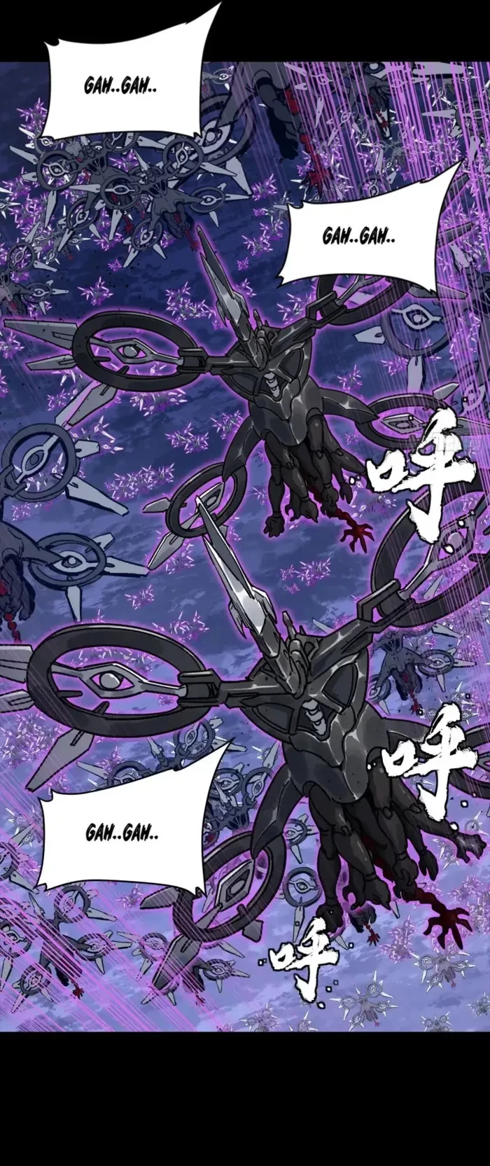 Legend of Star General Chap 337 - Next Chap 338