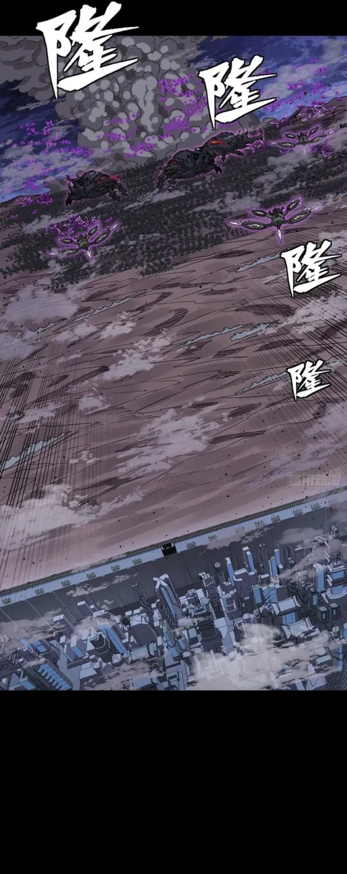 Legend of Star General Chap 337 - Next Chap 338