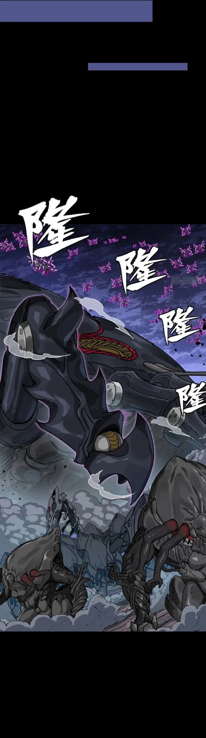 Legend of Star General Chap 337 - Next Chap 338
