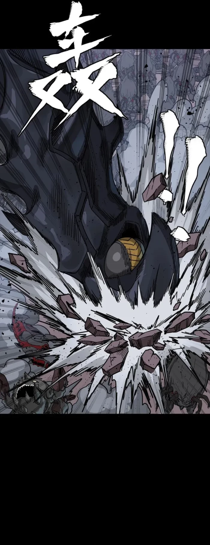 Legend of Star General Chap 337 - Next Chap 338