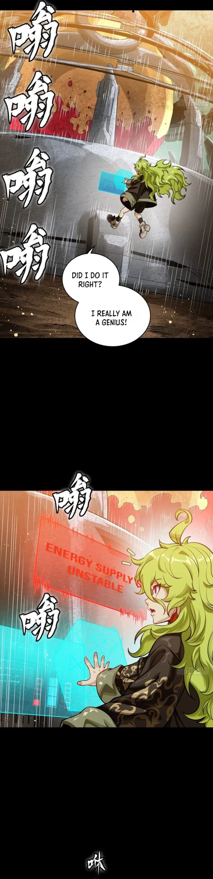 Legend of Star General Chap 336 - Next Chap 337