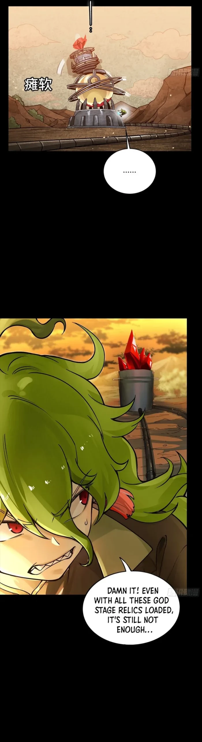 Legend of Star General Chap 336 - Next Chap 337