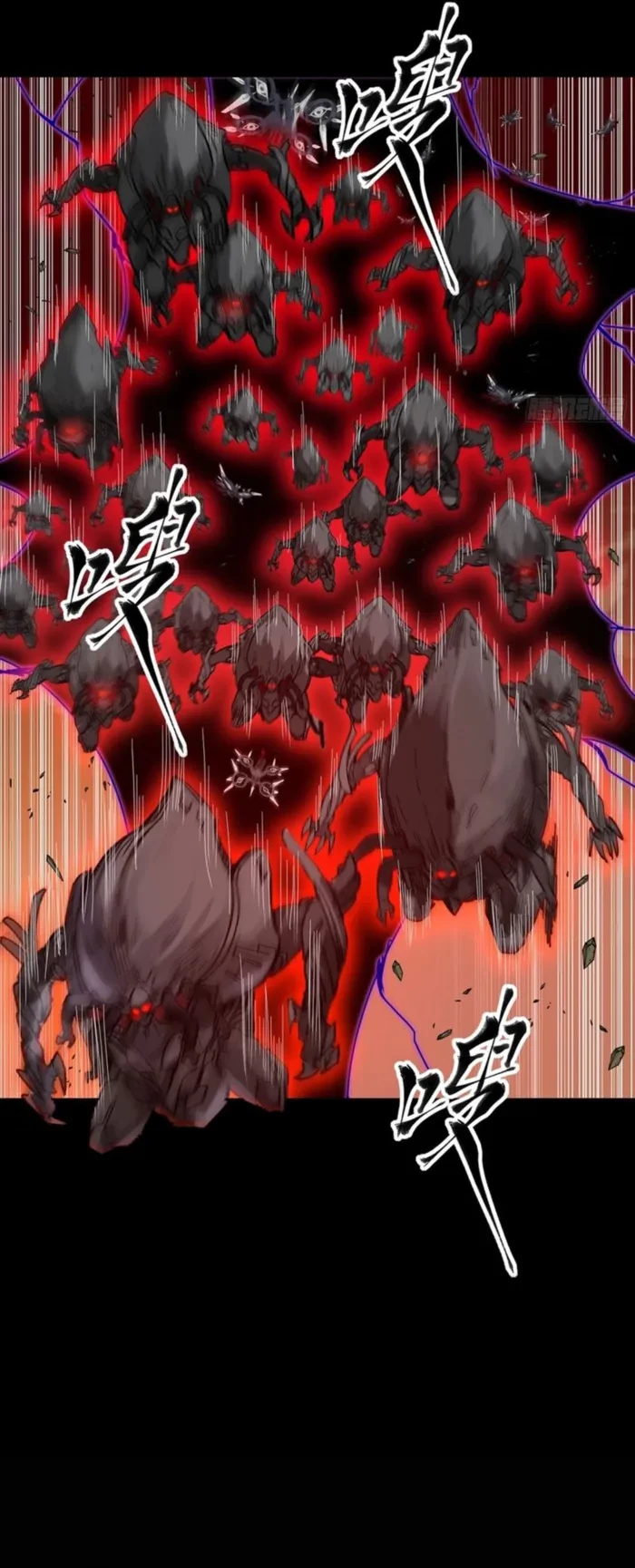 Legend of Star General Chap 336 - Next Chap 337