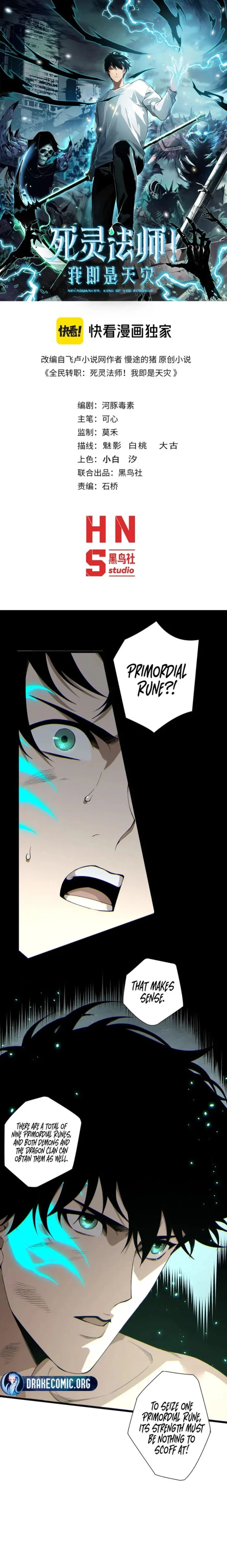 Necromancer, the Ultimate Scourge! Chap 234 - Next Chap 235