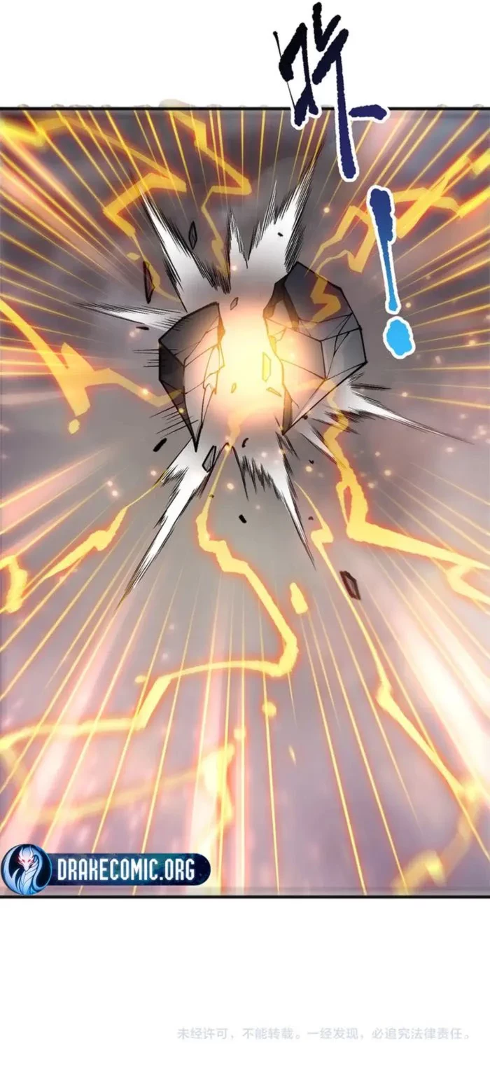 Necromancer, the Ultimate Scourge! Chap 234 - Next Chap 235