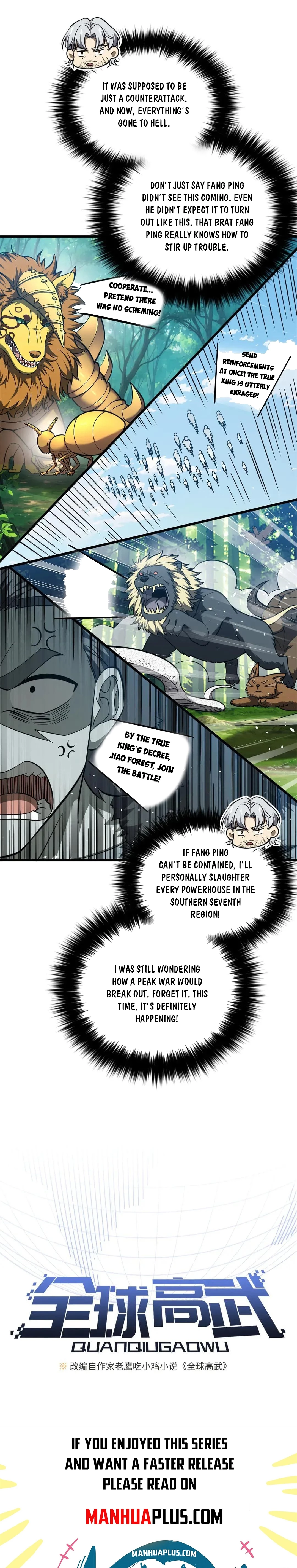 Global Martial Arts Chap 335 - Next Chap 336