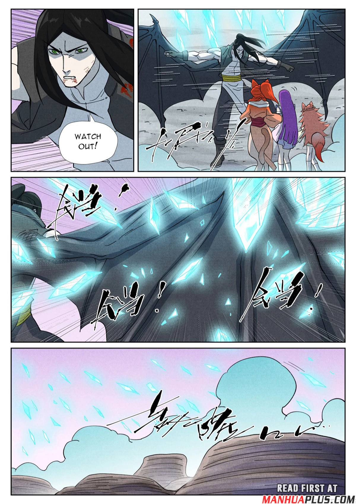 Tales of Demons and Gods Chap 517.6 - Next Chap 518.6