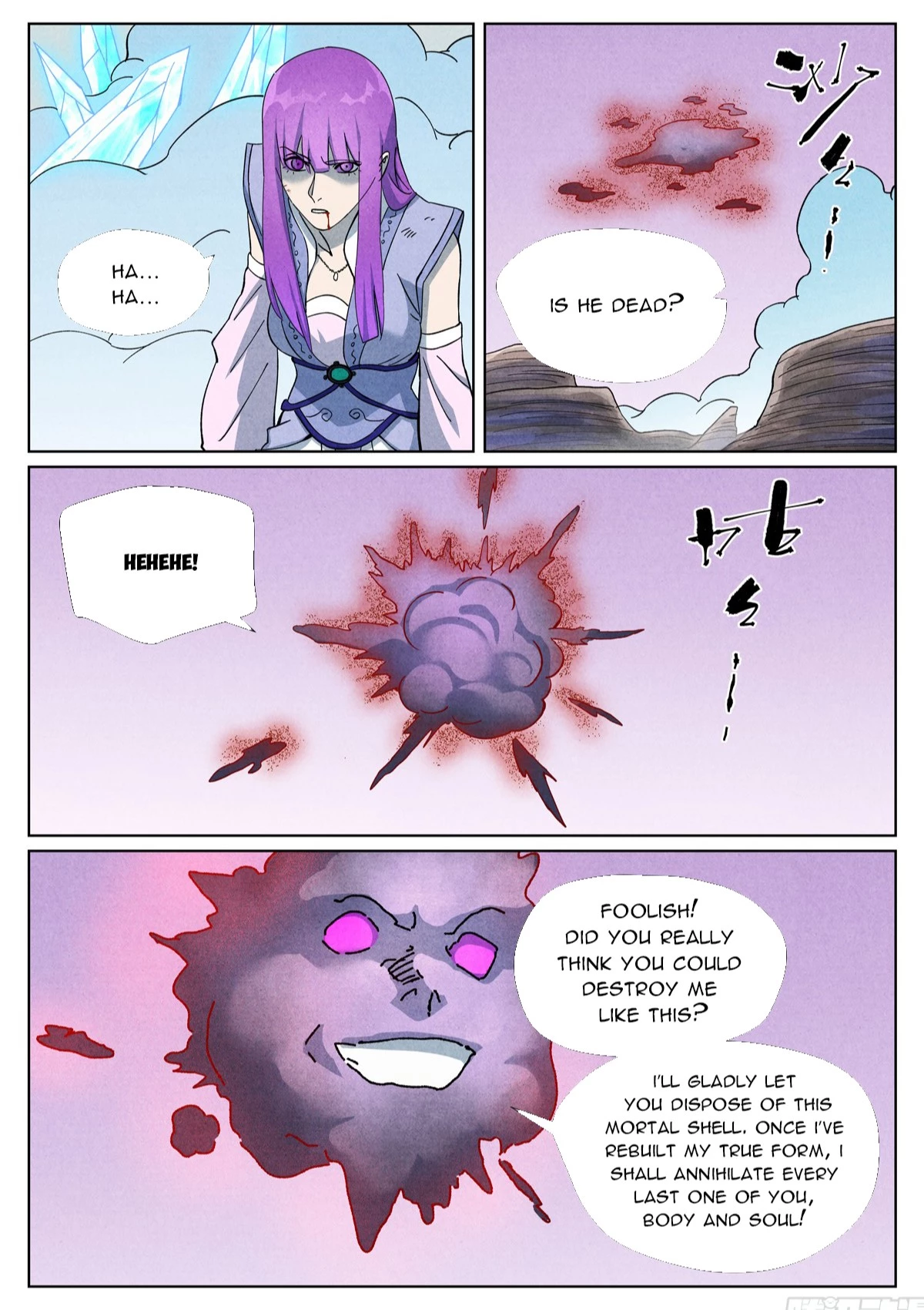 Tales of Demons and Gods Chap 517.6 - Next Chap 518.6
