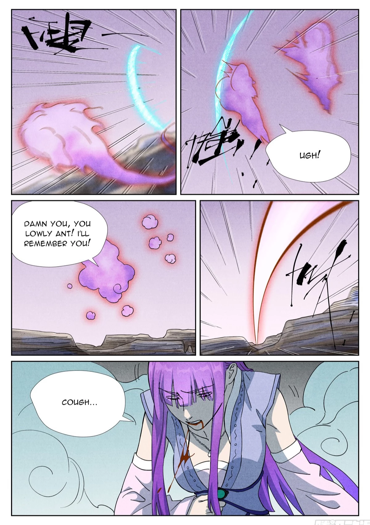 Tales of Demons and Gods Chap 517.6 - Next Chap 518.6