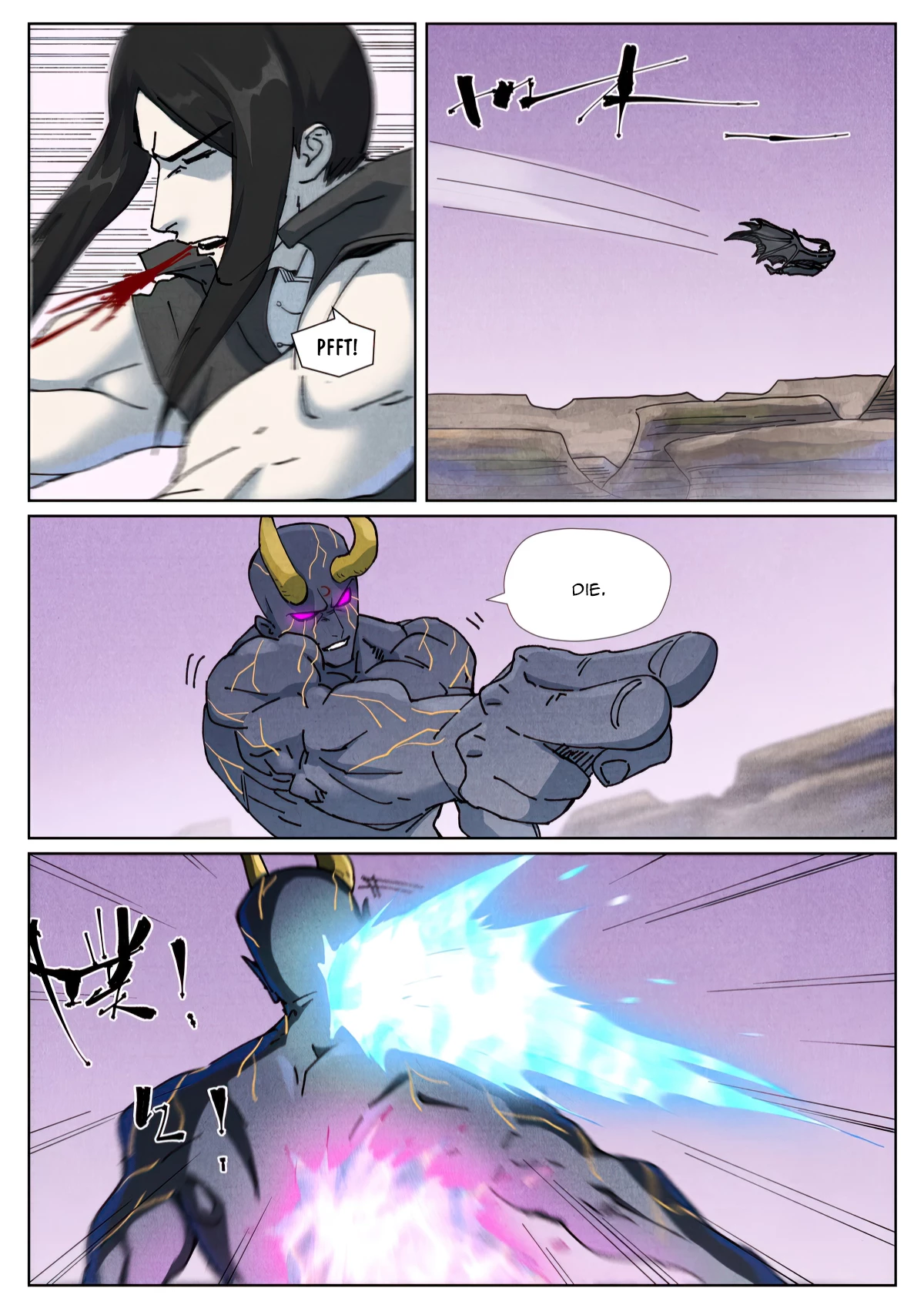 Tales of Demons and Gods Chap 516.1 - Next Chap 517.1