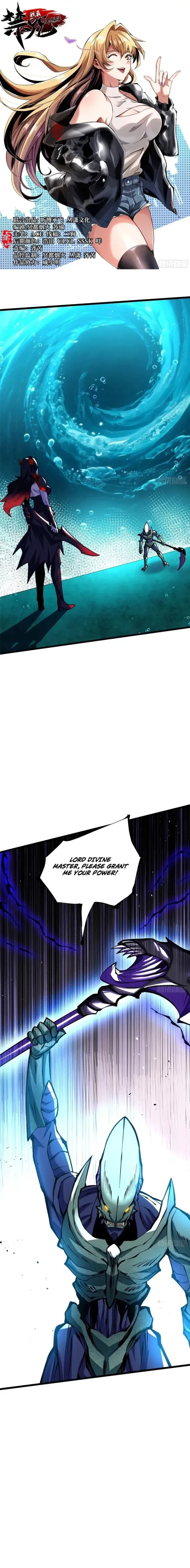 I Really Don’t Want to Learn Forbidden Spells Chap 168 - Next Chap 169