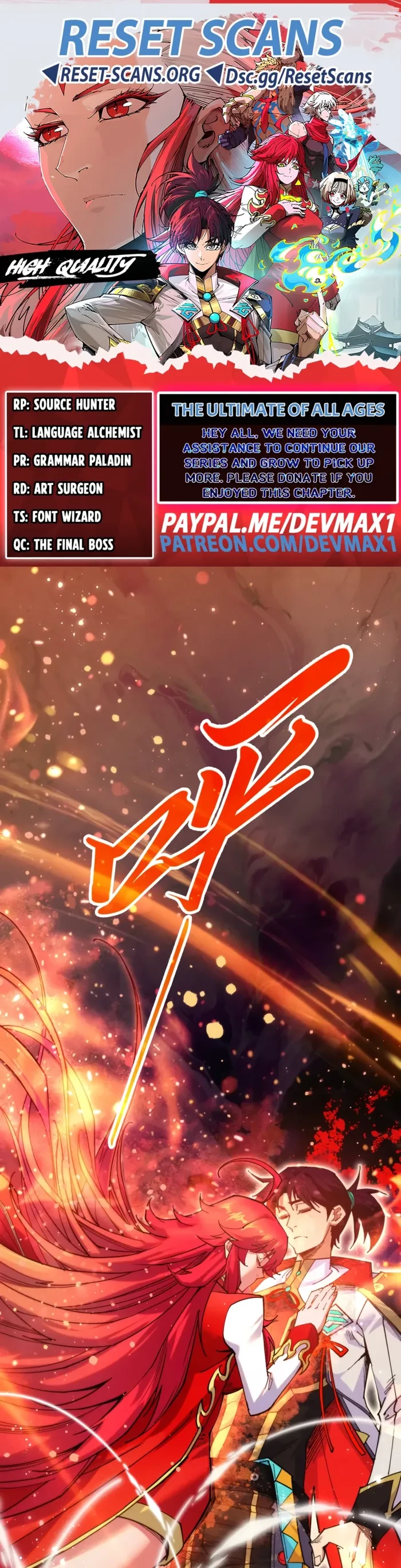 The Ultimate of All Ages Chap 516 - Next Chap 517