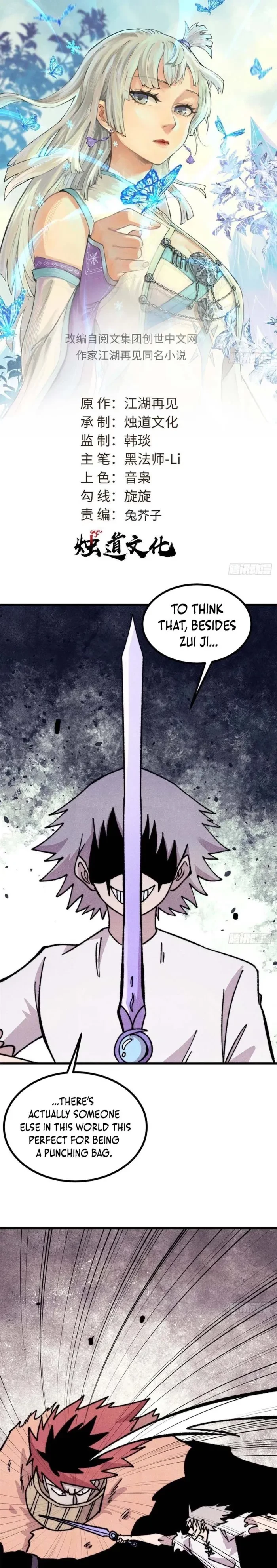 All Hail the Sect Leader Chap 507 - Next Chap 508