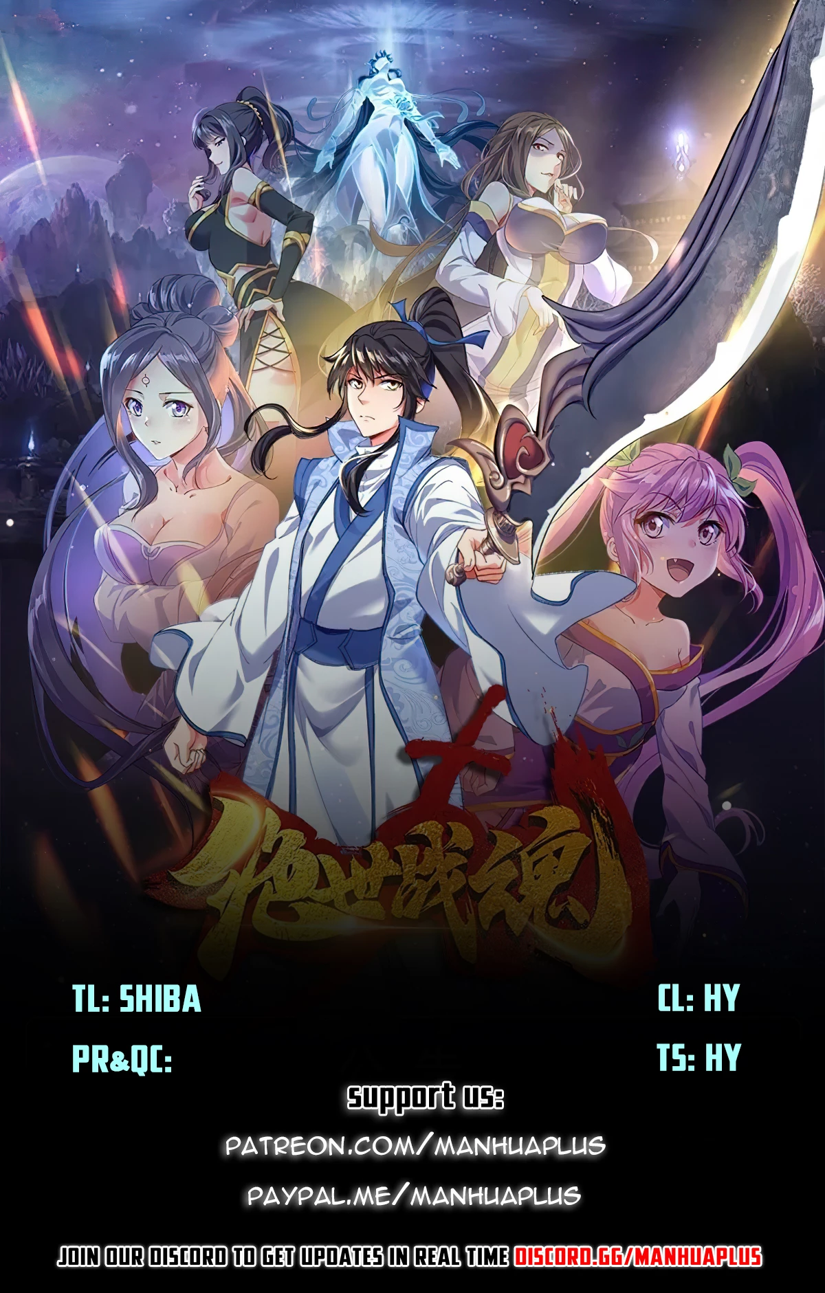 Peerless Battle Spirit Chap 717 - Next Chap 718