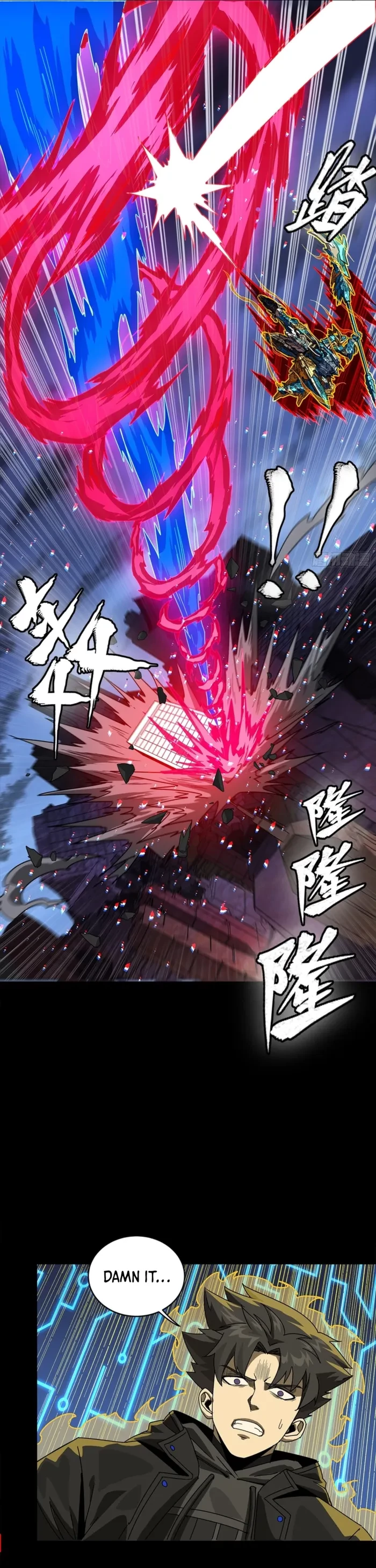 Legend of Star General Chap 355 - Next Chap 356