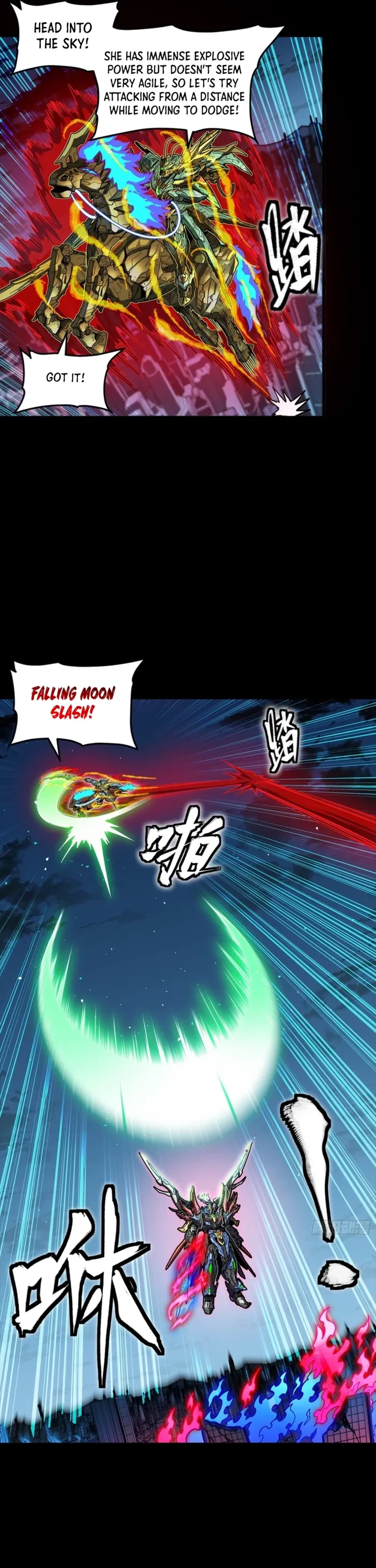 Legend of Star General Chap 355 - Next Chap 356