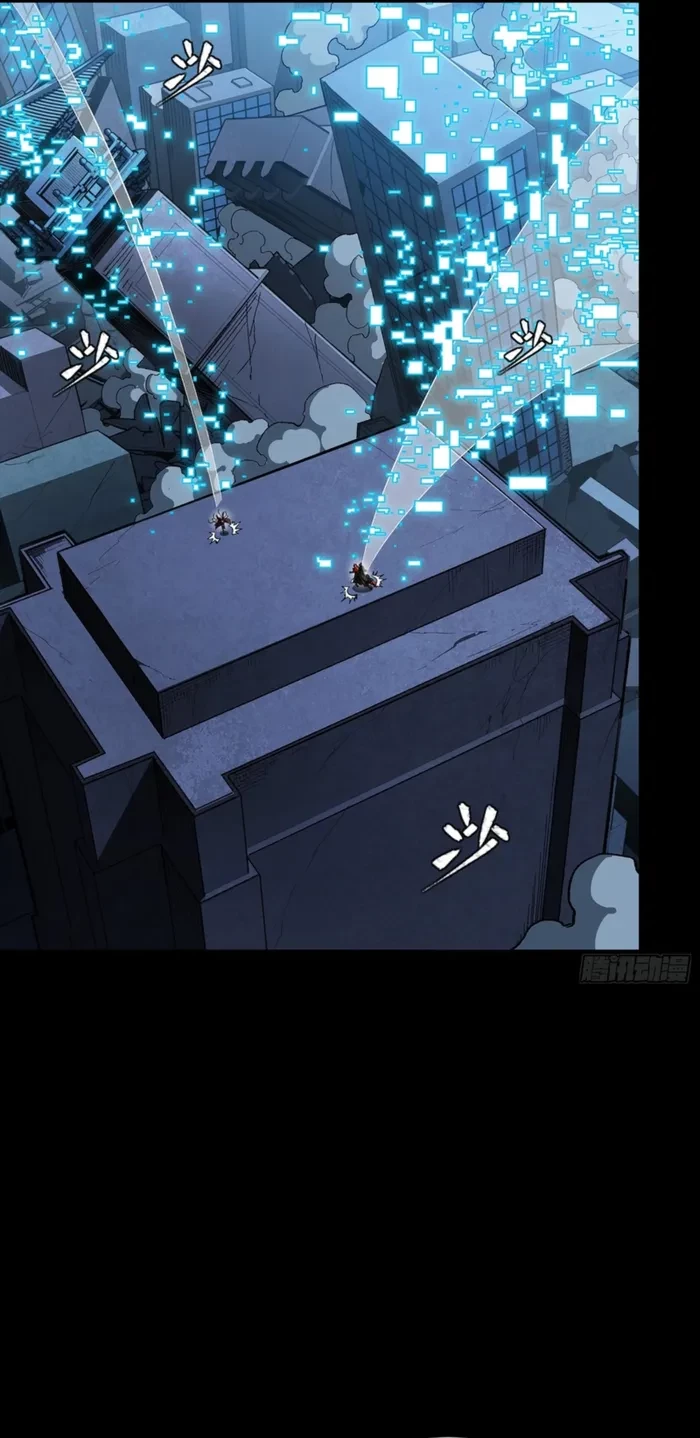 Legend of Star General Chap 356 - Next Chap 357