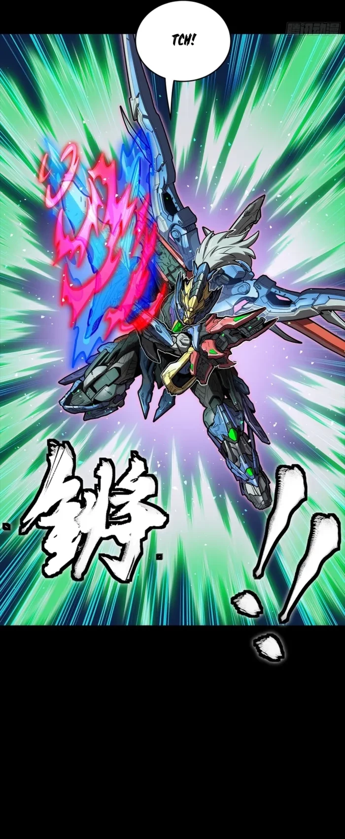 Legend of Star General Chap 355 - Next Chap 356