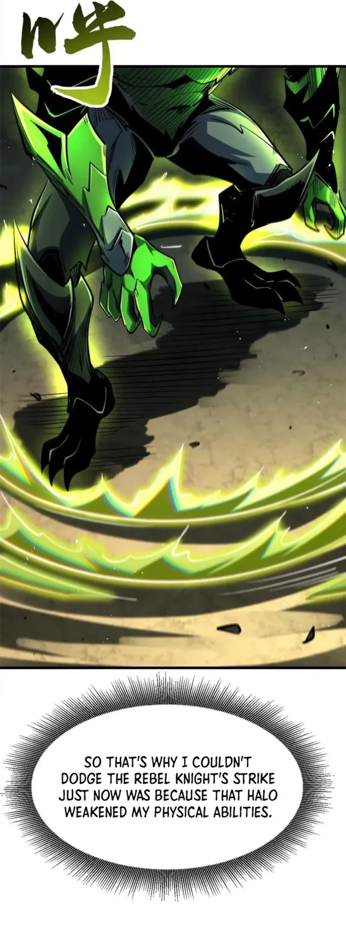 Super Gene Chap 407 - Next Chap 408