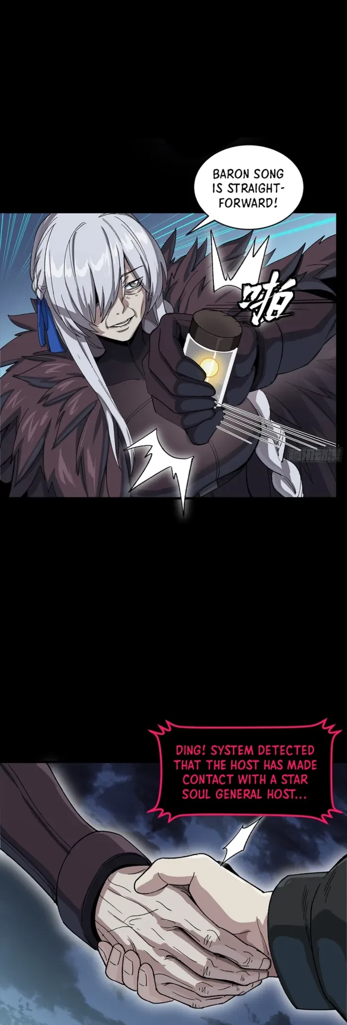 Legend of Star General Chap 356 - Next Chap 357