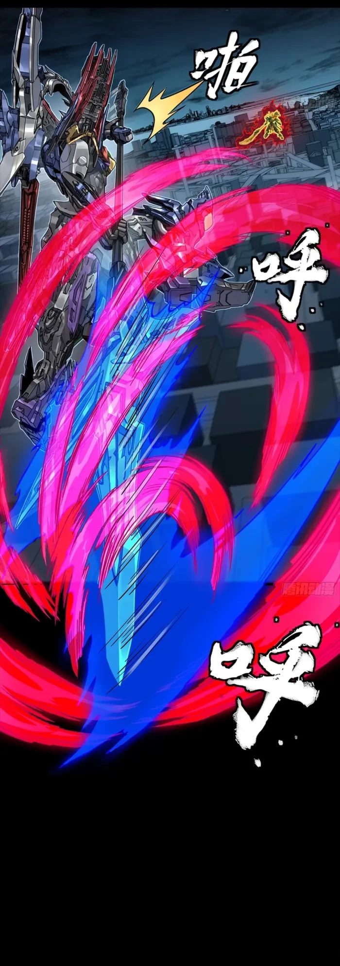 Legend of Star General Chap 355 - Next Chap 356