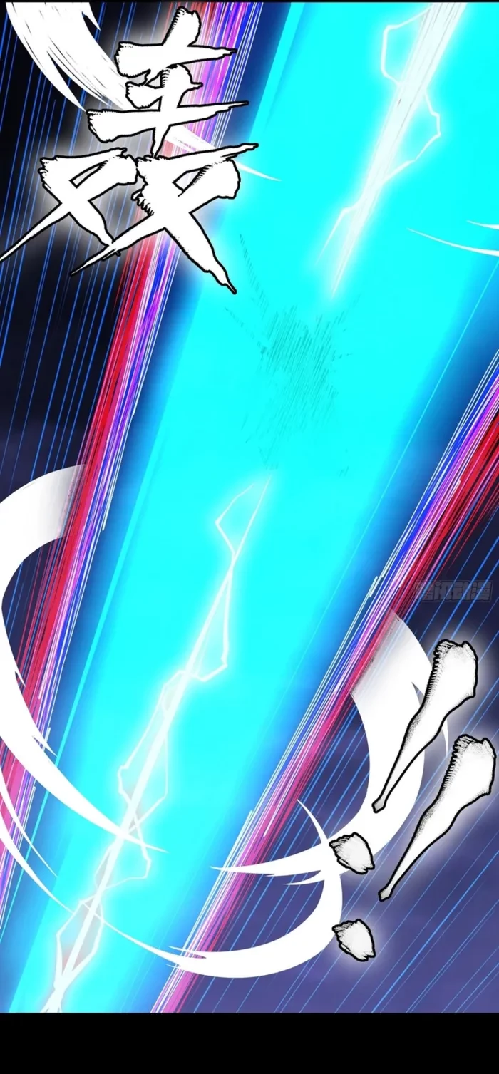 Legend of Star General Chap 355 - Next Chap 356