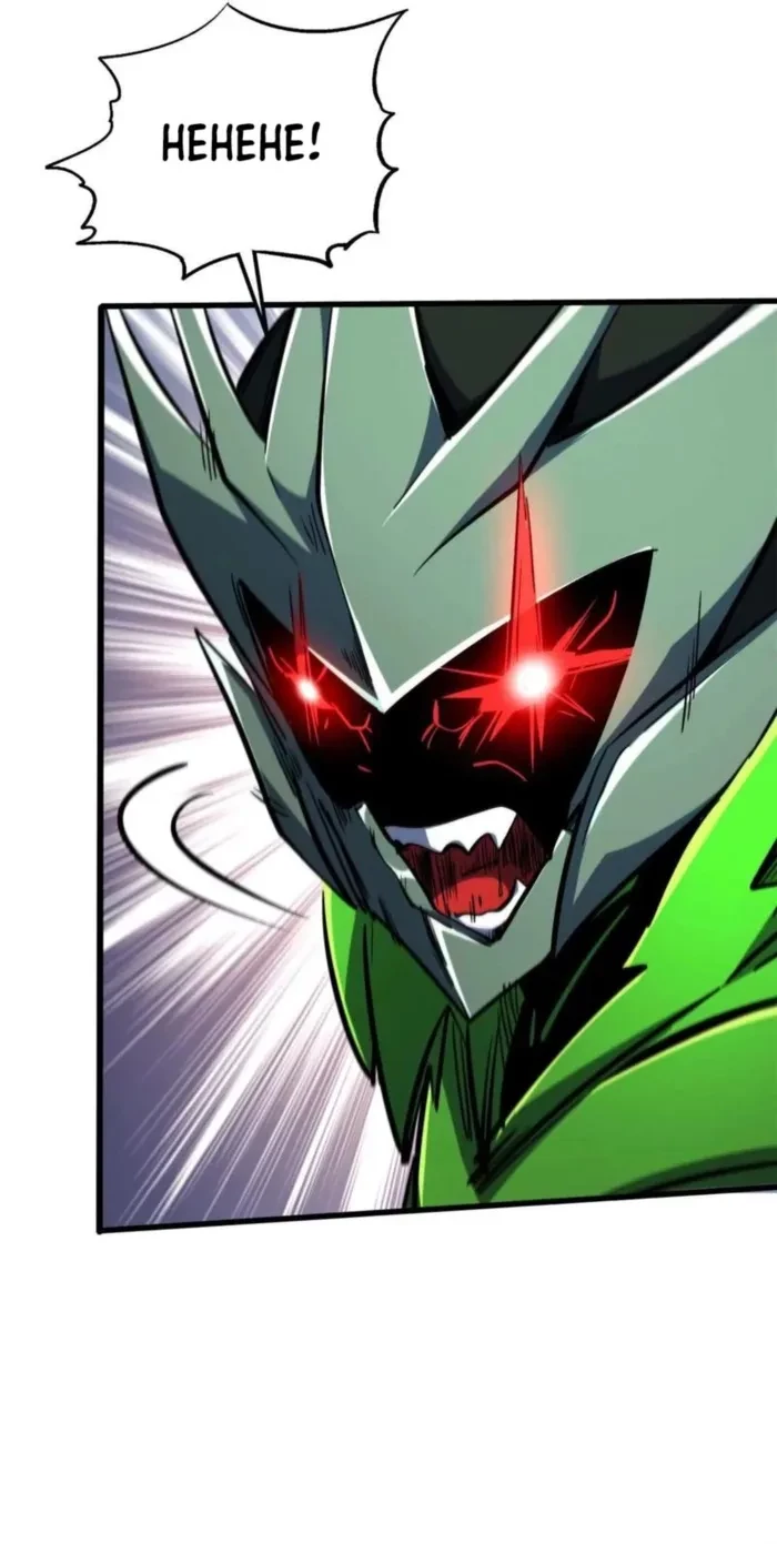 Super Gene Chap 407 - Next Chap 408