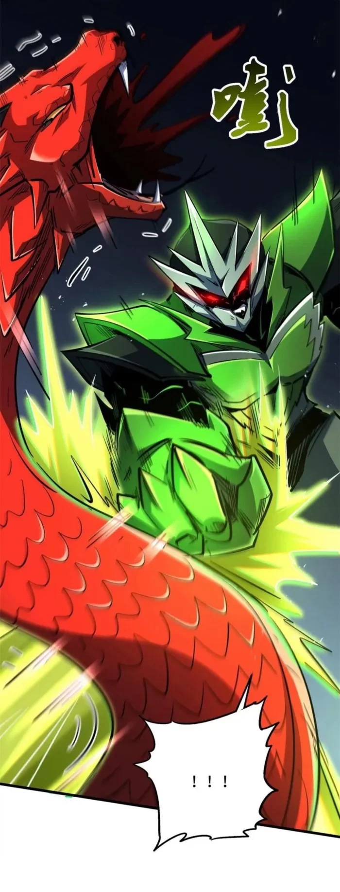 Super Gene Chap 407 - Next Chap 408