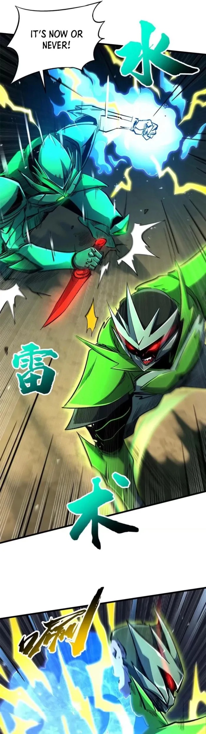 Super Gene Chap 407 - Next Chap 408