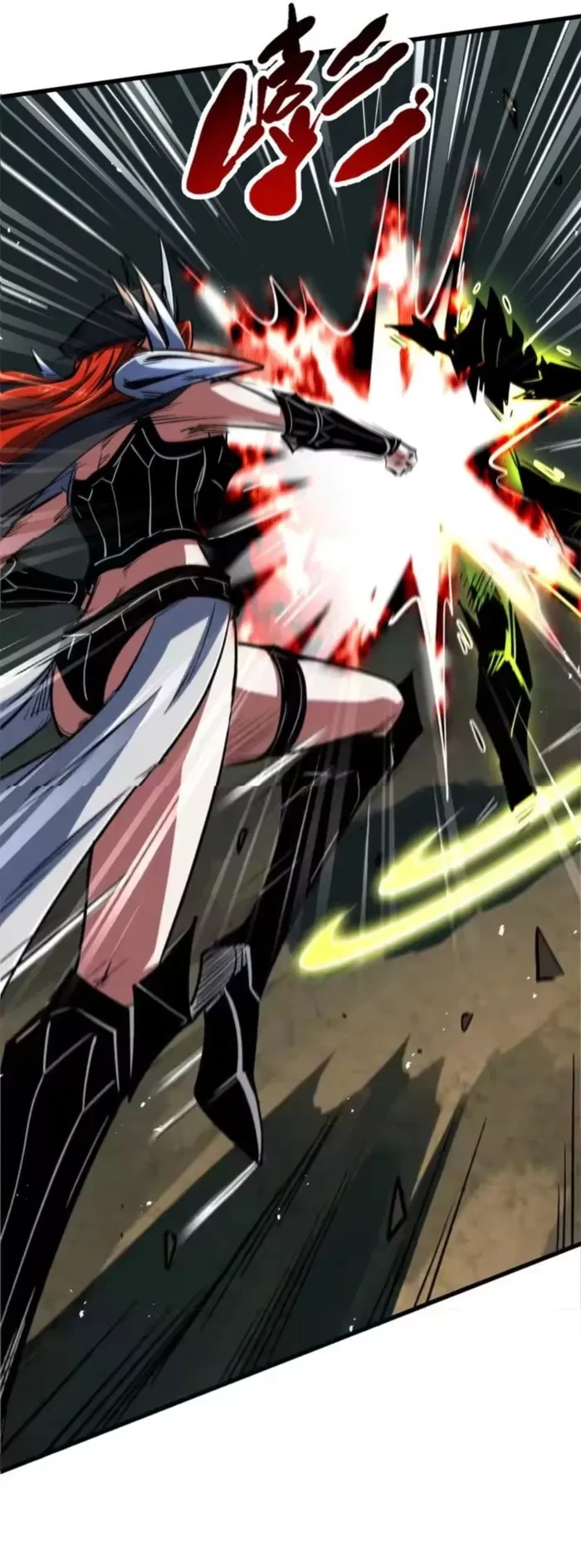 Super Gene Chap 407 - Next Chap 408