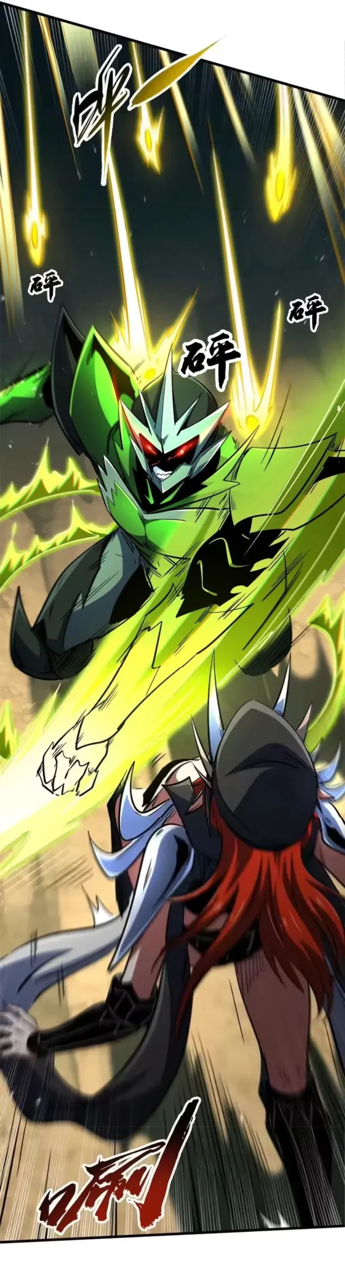 Super Gene Chap 407 - Next Chap 408