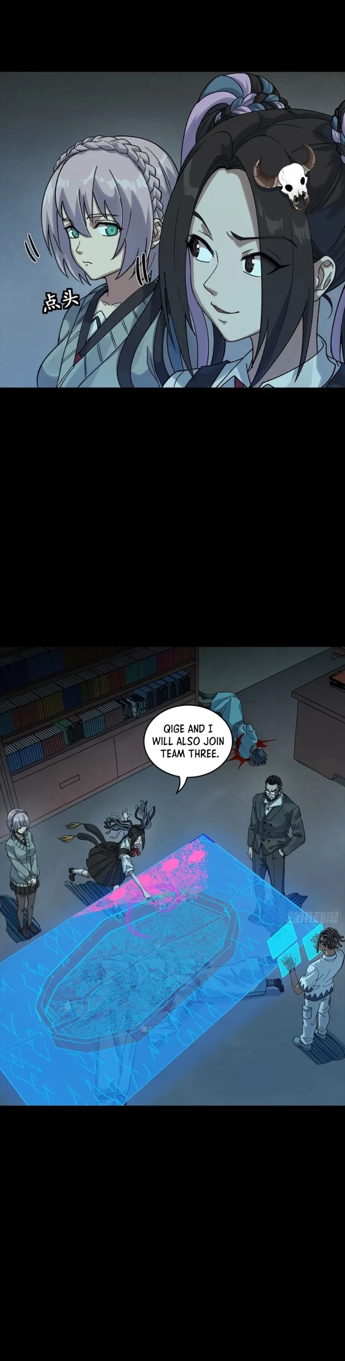 Legend of Star General Chap 359 - Next Chap 360