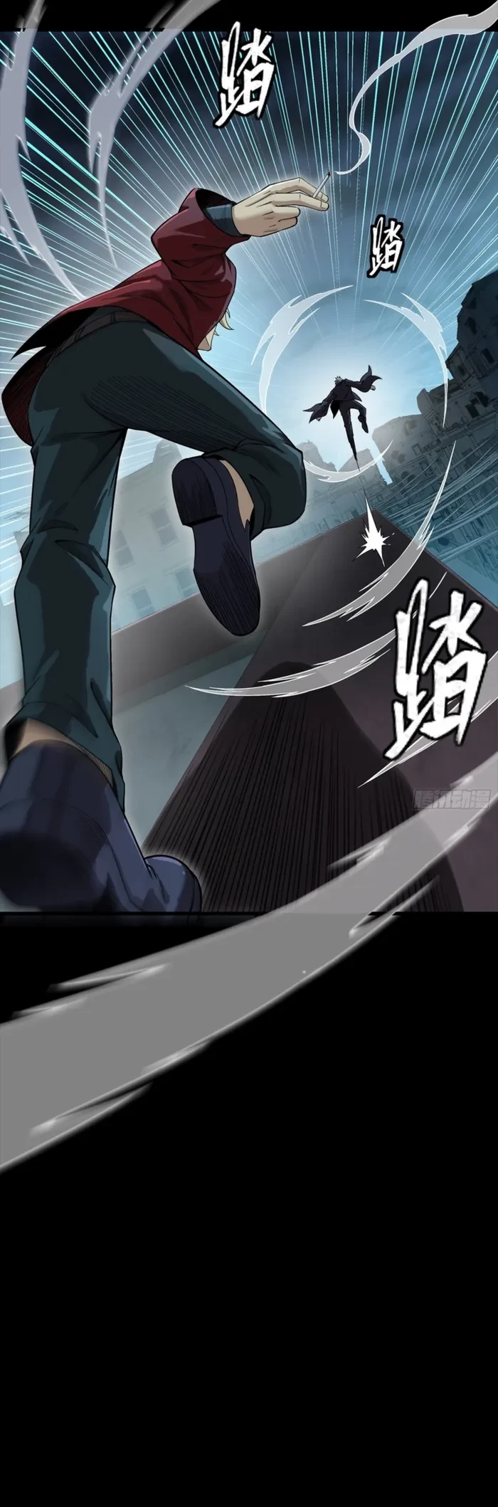 Legend of Star General Chap 359 - Next Chap 360