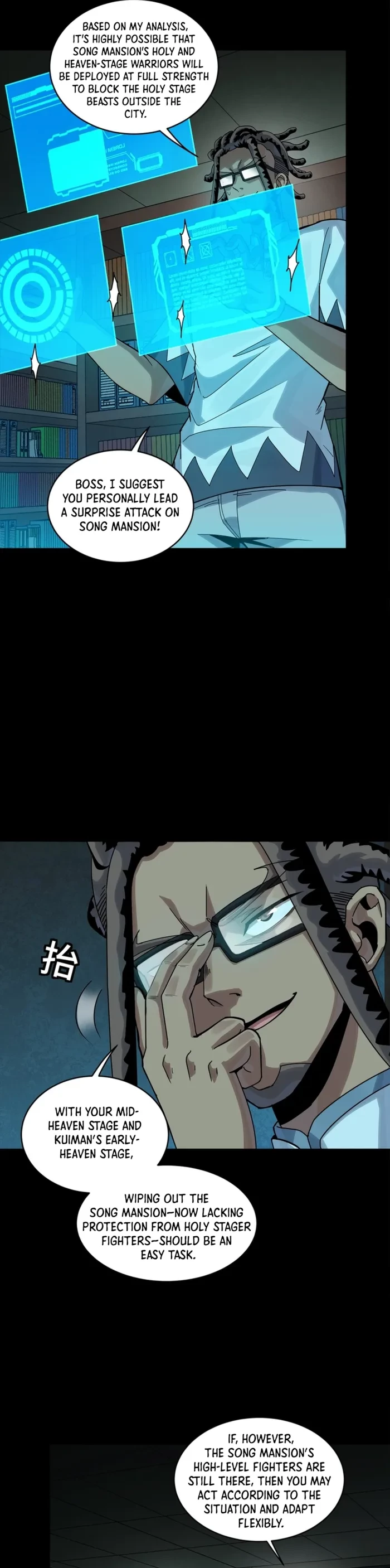 Legend of Star General Chap 359 - Next Chap 360