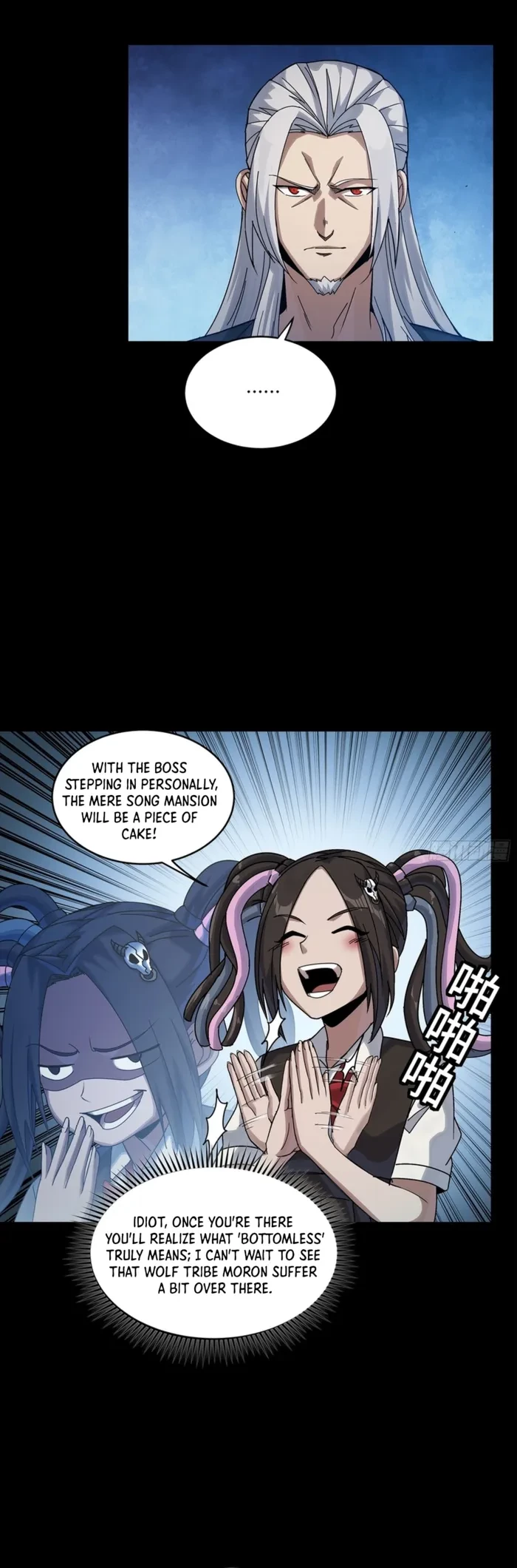 Legend of Star General Chap 359 - Next Chap 360